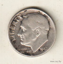 США 1 дайм 1947 двор D