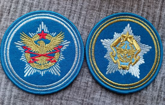 Шевроны (цена за один)