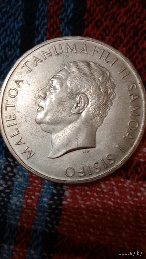 Самоа и Сисифо 1 тала 1967