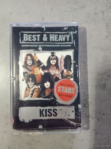 Аудио кассета KISS