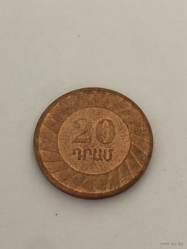 20 драм 2003 г., Армения