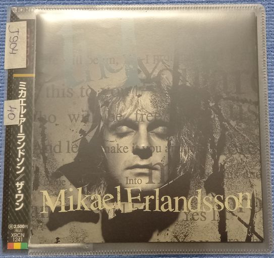 CD,(Japan) Mikael Erlandsson – The 1