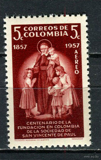 Колумбия - 1957 - Святой Винсент де Поль 5С. Авиамарка - [Mi.823] - 1 марка. MNH.  (Лот 55Gx)-T4P26