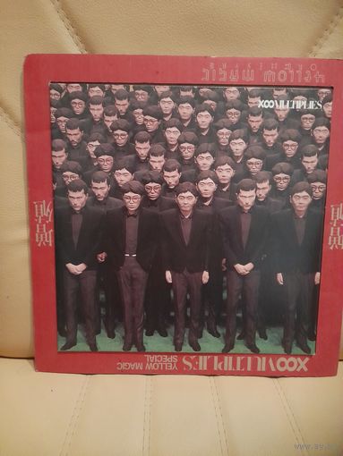 YELLOW MAGIC ORCHESTRA " X - Multiplies" 1980 LP  10" Alfa JAPAN-ORIG  - NM