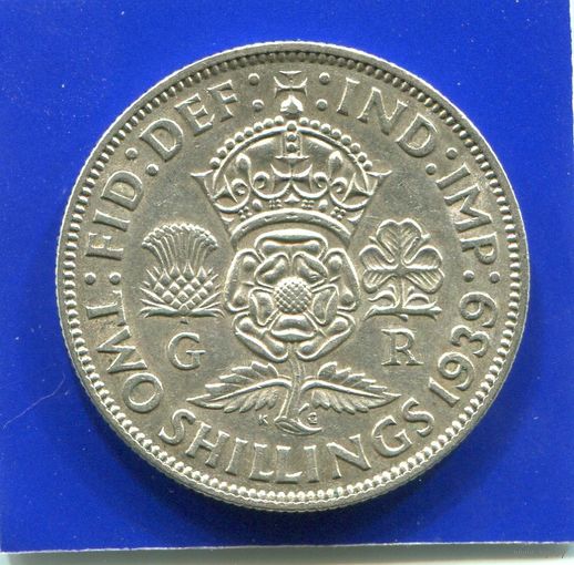 Великобритания 2 шиллинга 1939 , серебро