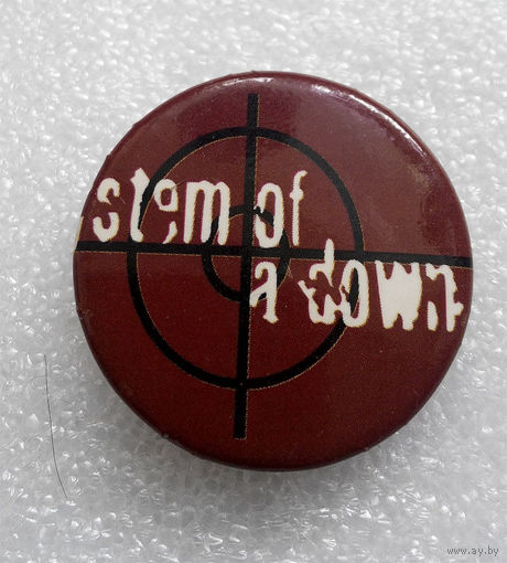 Значки: Stem of a Down (#0031)