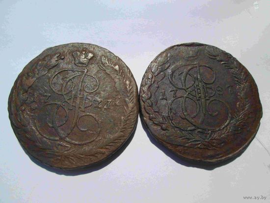 5 копеек 1771 года