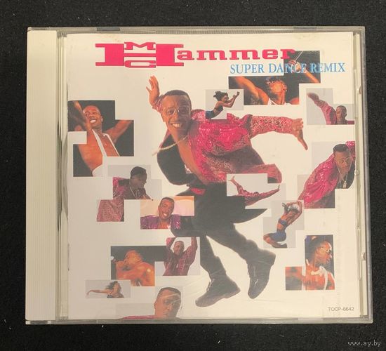 M.C. Hammer– Super Dance Remix (Japan Only)