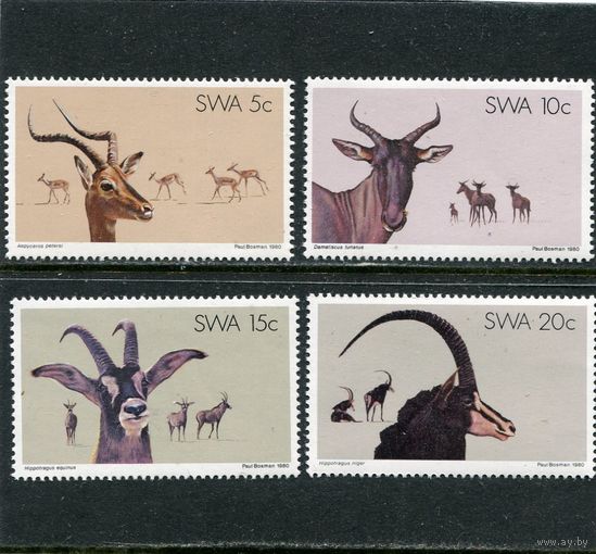 ЮАР(SWA). Антилопы