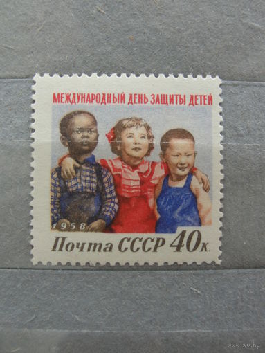 Продажа коллекции с 1 рубля! Чистые почтовые марки СССР.