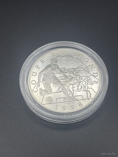 10 Франков 1998 Франция Серебро с РУБЛЯ