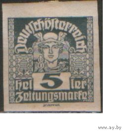 Газетная марка без перфорации из серии 1920г. Австрия "Меркурий"