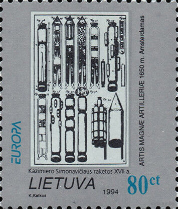 EUROPA. Изобретения и открытия Литва 1994 год серия из 1 марки