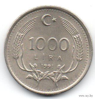 ТУРЕЦКАЯ РЕСПУБЛИКА. 1000 ЛИР 1991