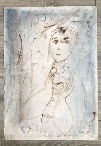 А.Мара (А.А.Марочкин). Акварель