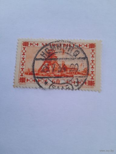 СААР 1930