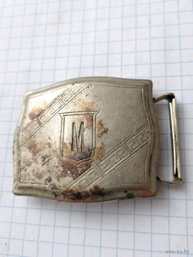Пряга винтажная клеймо true silver plate