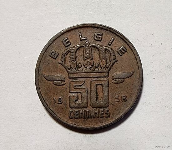 Бельгия 50 сантимов, 1958 Надпись на голландском  BELGIЁ