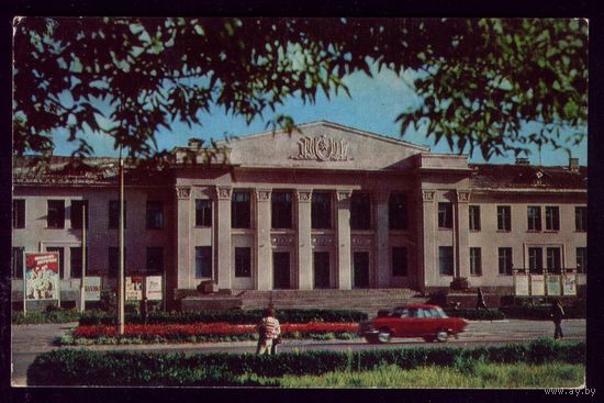 Барановичи Клуб на Комсомольской