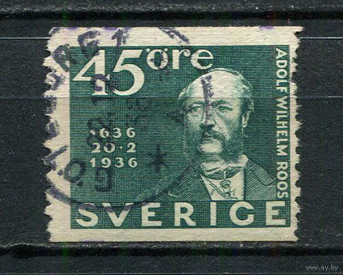 Швеция - 1936 - Генерал-почтмейстер 45 О - [Mi.235A] - 1 марка. Гашеная.  (LOT GR36)-T3P47