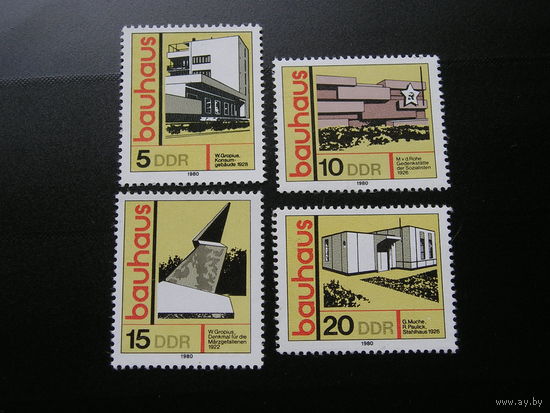 ГДР 1980 Баухаус