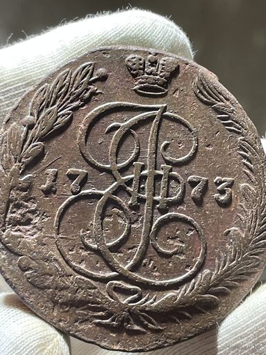 5 копеек 1773 ЕМ без МЦ.Кладовая.Бунт.