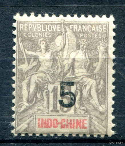 Французский Индокитай - 1899/1901г. - аллегория, надп 5 с на 15 с - 1 марка - MH [Mi 22]. #4-W1-127-B-1