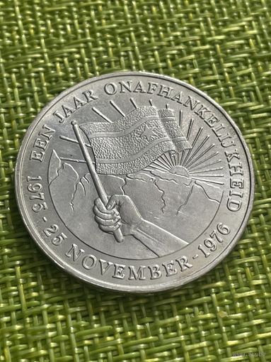 Суринам 10 гульденов 1976 г ( Независимость , редкая , тираж 100 тысяч )