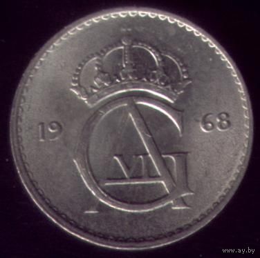 10 эре 1968 год Швеция