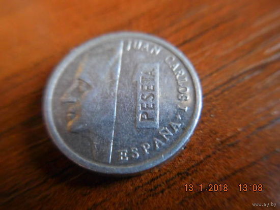 1 песет