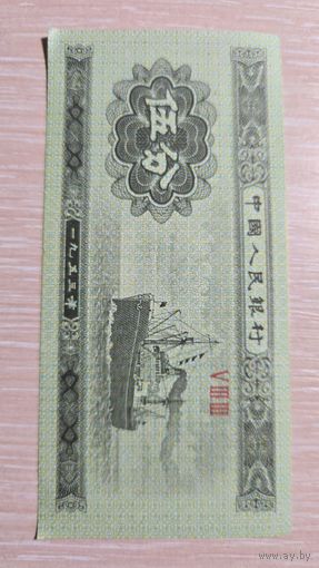Китай Талон