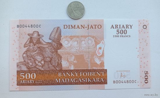 Werty71 Мадагаскар 500 ариари 2004 2500 франков банкнота