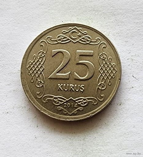 Турция 25 курушей, 2014