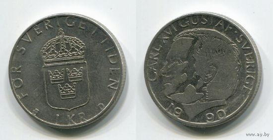 Швеция. 1 крона (1990)