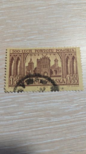 Марка Литва