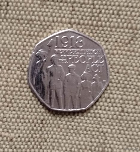 Великобритания 50 пенсов, 2018 100 лет представлению Закона о народе