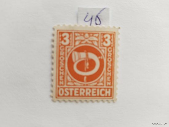 Австрия 1945