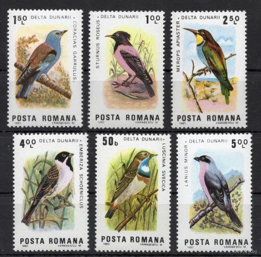 Румыния 1983.Фауна. Птицы 6 марок (3966-71)