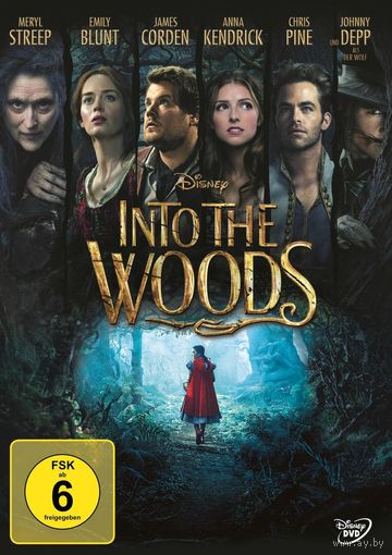 Чем дальше в лес... Into the Woods