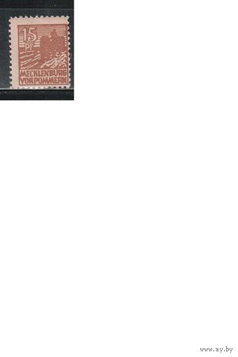 Германия-1946,(Мих.37) *  , Стандарт, Советская зона оккупации, Мекленбург