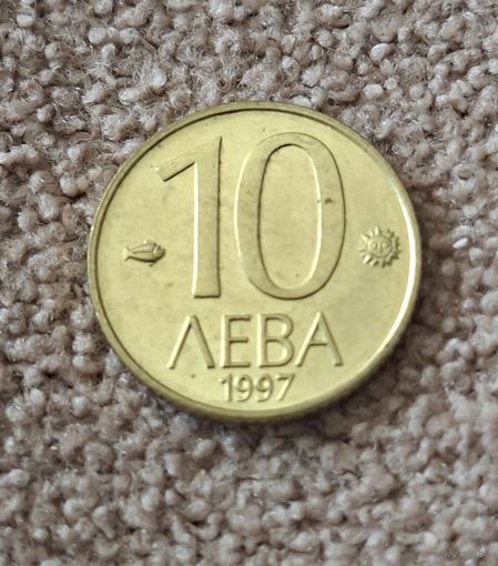 Болгария 10 левов, 1997 UNC