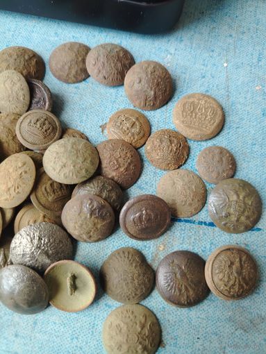 Пуговицы 75шт