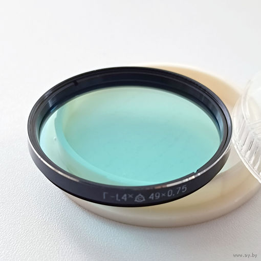Светофильтр Г-1,4х 49х0,75 ЛЗОС в футляре