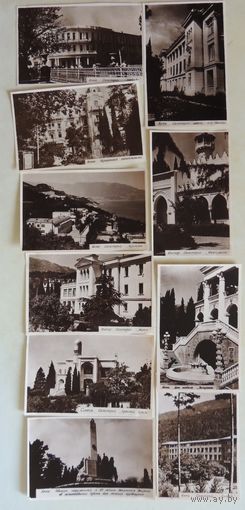 Фото "Санатории, Ялта", 10 шт.,1950-е гг.
