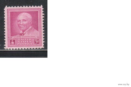 США-1948, (Мих.565), * , Личности (одиночка)