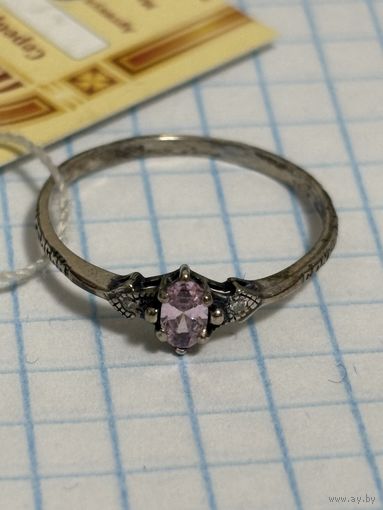 С 1 РУБЛЯ! КОЛЬЦО СЕРЕБРО КАМЕНЬ РОЗОВЫЙ