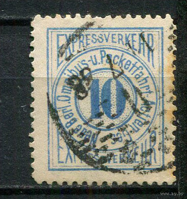 Германия - Берлин (B.) - Местные марки - 1886 - Цифры 10Pf - [Mi.18B] - 1 марка. Гашеная.  (Лот 87CV)