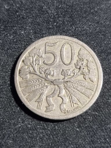 Чехословакия 50 геллеров 1924