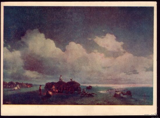 1961 год И. Айвазовский Лунный пейзаж Худ. музей БССР