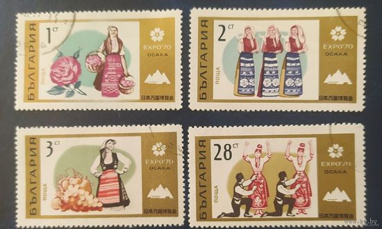 Болгария 1970 одежда, танцы.